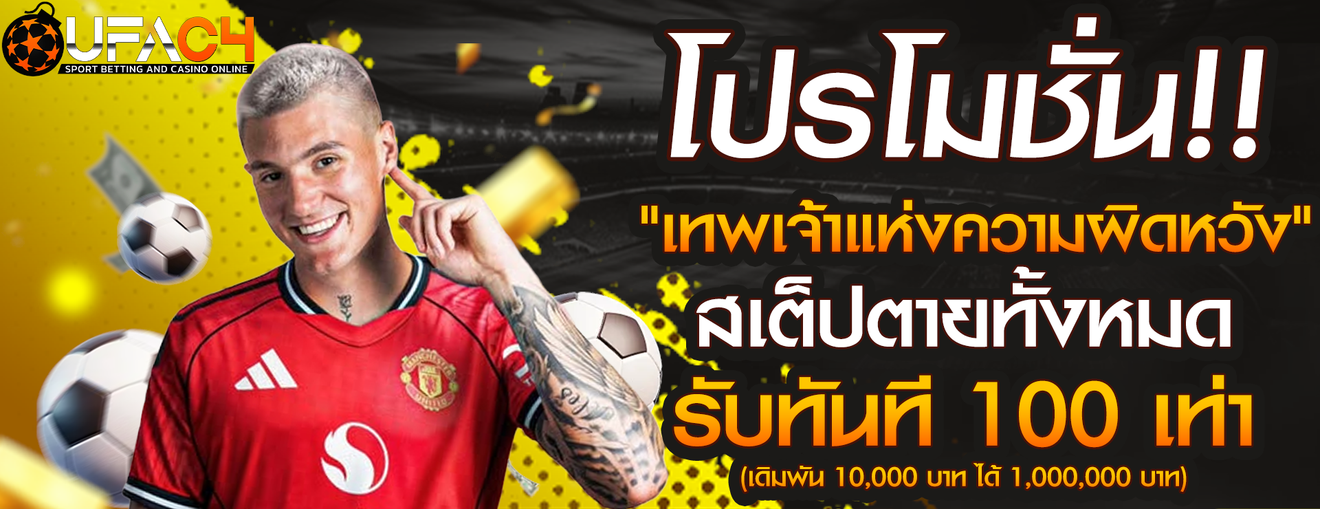 BEAR88 คาสิโนออนไลน์ครบทุกเกม ฝากถอนออโต้ 24 ชั่วโมง